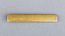Knife Handle (Kozuka), Copper-gold alloy (shakudō), gold, Japanese