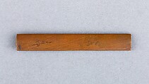 Knife Handle (Kozuka), Copper, copper-silver alloy (shibuichi), copper-gold alloy (shakudō), gold, silver, cloisonné enamel, Japanese