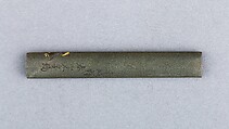 Knife Handle (Kozuka), Copper-silver alloy (shibuichi), gold, silver, copper-gold alloy (shakudō), Japanese