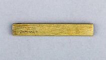 Knife Handle (Kozuka), Copper alloy (sentoku), copper-silver alloy (shibuichi), gold, silver, copper-gold alloy (shakudō), Japanese