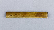 Knife Handle (Kozuka), Copper alloy (sentoku), copper-silver alloy (shibuichi), gold, silver, copper, Japanese