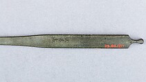 Hair Dressing Tool (Kogai), Copper-silver alloy (shibuichi), gold, Japanese