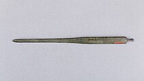 Hair Dressing Tool (Kogai), Copper-silver alloy (shibuichi), gold, Japanese
