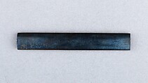 Knife Handle (Kozuka), Copper, copper-gold alloy (shakudō), silver, gold, Japanese