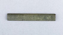 Knife Handle (Kozuka), Copper-silver alloy (shibuichi), silver, copper-gold alloy (shakudō), Japanese