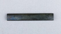 Knife Handle (Kozuka), Coper-silver alloy (shibuichi), gold, silver, copper, Japanese