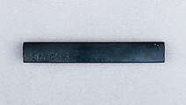 Knife Handle (Kozuka), Copper-gold alloy (shakudō), gold, Japanese