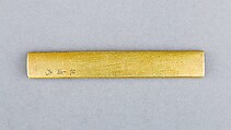 Knife Handle (Kozuka), Copper-gold alloy (shakudō), gold, silver, copper, Japanese