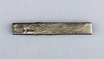 Knife Handle (Kozuka), Silver, gold, copper, copper-gold alloy (shakudō), Japanese