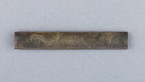 Knife Handle (Kozuka), Copper-silver alloy (shibuichi), silver, gold, Japanese