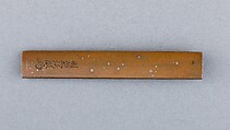 Knife Handle (Kozuka), Silver, copper, gold, Japanese