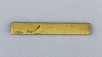 Knife Handle (Kozuka), Copper alloy (sentoku), gold, silver, copper-gold alloy (shakudō), Japanese