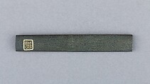 Knife Handle (Kozuka), Copper, copper-silver alloy (shibuichi), copper-gold alloy (shakudō), gold, Japanese
