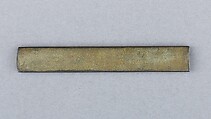 Knife Handle (Kozuka), Iron, copper-silver alloy (shibuichi), gold, Japanese