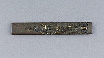 Knife Handle (Kozuka), Copper-silver alloy (shibuichi), gold, Japanese