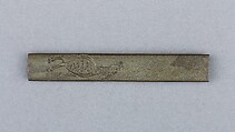 Knife Handle (Kozuka), Copper-silver alloy (shibuichi), gold, Japanese