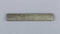 Knife Handle (Kozuka), Copper-silver alloy (shibuichi), gold, Japanese