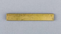Knife Handle (Kozuka), Copper alloy (sentoku), copper, copper-silver alloy (shibuichi), gold, Japanese
