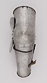 Upper Arm Defense (Rerebrace), Steel, leather, Italian