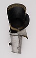 Upper Arm Defense (Rerebrace), Steel, leather, Italian