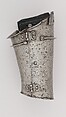 Defense for the Lower Left Forearm (Vambrace), Steel, Italian