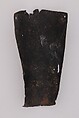Part of a Forearm Defense (Vambrace), Steel, Italian