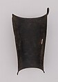 Part of a Forearm Defense (Vambrace), Steel, Italian