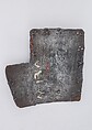 Brigandine Plate, Iron alloy, Italian