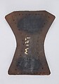 Brigandine Plate, Iron alloy, copper alloy, Italian
