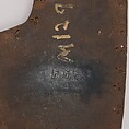 Right and Left Breastplates from a Brigandine, Steel, brass, Italian