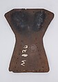Brigandine Plate, Iron alloy, copper alloy, Italian