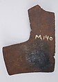 Brigandine Plate, Iron alloy, Italian