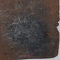 Brigandine Plate, Iron alloy, Italian