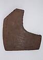 Brigandine Plate, Iron alloy, Italian