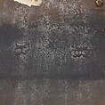 Brigandine Plate, Iron alloy, copper alloy, Italian