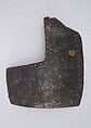 Brigandine Plate, Iron alloy, copper alloy, textile (linen), Italian