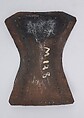 Brigandine Plate, Iron alloy, copper alloy, Italian