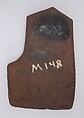 Brigandine Plate, Iron alloy, copper alloy, textile (bast fiber), Italian