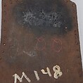 Brigandine Plate, Iron alloy, copper alloy, textile (bast fiber), Italian