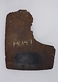 Brigandine Plate, Iron alloy, Italian