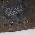 Brigandine Plate, Iron alloy, copper alloy, textile (hemp), Italian