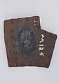 Brigandine Plate, Iron alloy, Italian