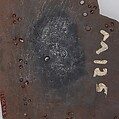 Brigandine Plate, Iron alloy, Italian