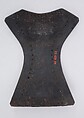 Brigandine Plate, Steel, copper alloy, Italian