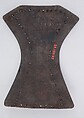 Brigandine Backplate, Steel, textile (hemp), Italian