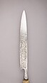 Staff Weapon, Steel, wood, textile (silk), Austrian
