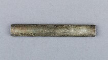 Knife Handle (Kozuka), Silver, Japanese
