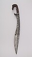 Sword (Falcata), Iron alloy, Iberian