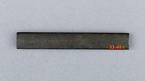 Knife Handle (Kozuka), Copper-gold alloy (shakudō), gold, copper, Japanese