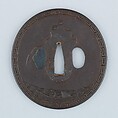 Sword Guard (Tsuba), Iron, copper, Japanese